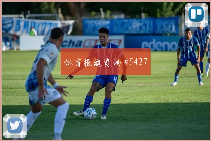 弗拉霍维奇门前抢射后怒吼克罗地亚全场沸腾
