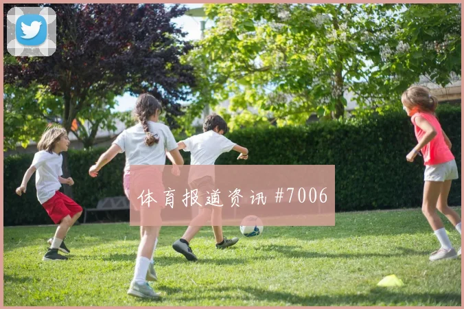 格列兹曼挑传助攻马竞击败皇家社会出线悬念