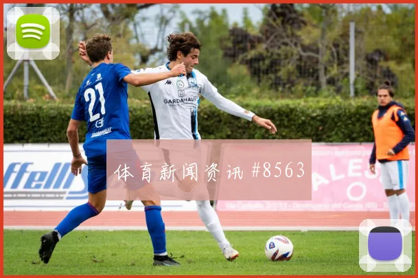 2026世界杯佛得角vs沙特前压风险