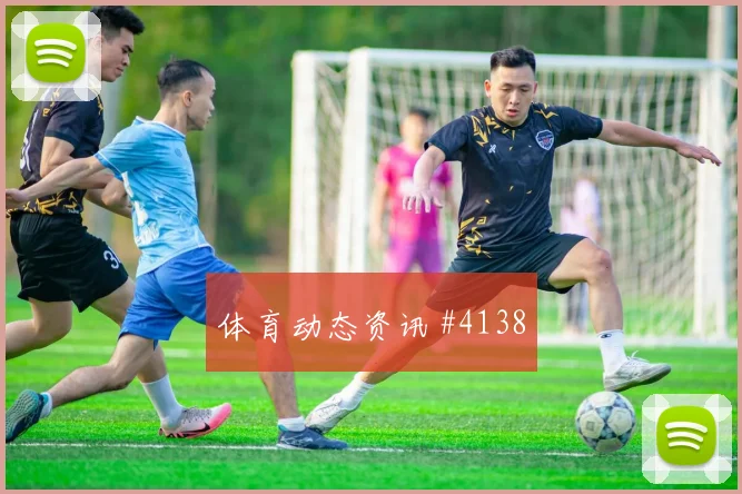 阿尔及利亚阿根廷争二形势进攻效率