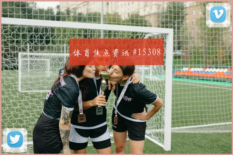姆本巴面对葡萄牙能否顶住高空球防守任务观察